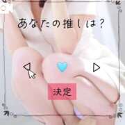 ヒメ日記 2025/09/04 02:08 投稿 乃久香（ののか）ベーシック新人 aroma ace.