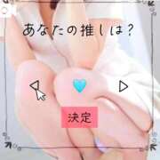 ヒメ日記 2025/10/14 20:58 投稿 乃久香（ののか）ベーシック新人 aroma ace.