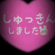 ヒメ日記 2025/11/09 02:18 投稿 乃久香（ののか）ベーシック新人 aroma ace.