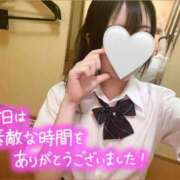 ヒメ日記 2025/07/13 12:40 投稿 高野 まり ハレ系 放課後クラブ