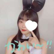 ヒメ日記 2025/07/13 20:30 投稿 チエミ◆SP可◆ Ageha(アゲハ)