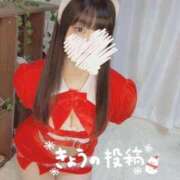 ヒメ日記 2025/12/07 18:20 投稿 チエミ◆SP可◆ Ageha(アゲハ)