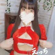 ヒメ日記 2026/01/10 11:29 投稿 チエミ◆SP可◆ Ageha(アゲハ)