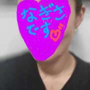 渚沙（なぎさ） 今日は、、 東金人妻花壇