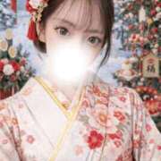 ヒメ日記 2026/01/01 12:33 投稿 せいな Replay（リプレイ）