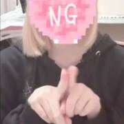 あいな「あいな」 しゅ❕ ピュアセレクラブ