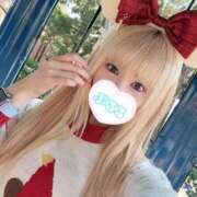 ヒメ日記 2025/11/18 00:01 投稿 ぷるる☆玩具好き変態娘 じゃむじゃむ