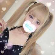 ヒメ日記 2025/11/19 13:59 投稿 ぷるる☆玩具好き変態娘 じゃむじゃむ