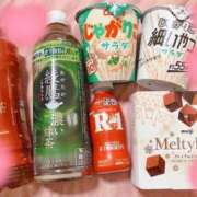 さくら お礼🌸ソフィアのお兄様 ぐっどがーる浜松店