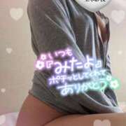 ヒメ日記 2025/07/13 02:39 投稿 玉木 紗枝 人妻セレブ宮殿