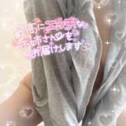 ヒメ日記 2025/07/14 17:21 投稿 玉木 紗枝 人妻セレブ宮殿