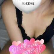 ヒメ日記 2025/07/17 00:11 投稿 玉木 紗枝 人妻セレブ宮殿