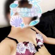 ヒメ日記 2025/07/23 09:01 投稿 玉木 紗枝 人妻セレブ宮殿