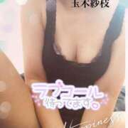 ヒメ日記 2025/07/24 15:29 投稿 玉木 紗枝 人妻セレブ宮殿