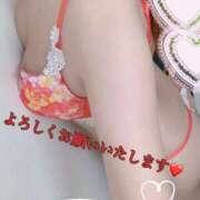 すず 投票🗳 京都ホテヘル倶楽部