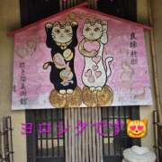 ヒメ日記 2025/08/29 11:40 投稿 北原彩香 五十路マダム　広島店