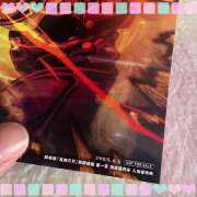 ヒメ日記 2025/09/12 07:56 投稿 沙羅（さら） 人妻恋愛サークル