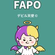 ヒメ日記 2025/11/03 09:30 投稿 沙羅（さら） 人妻恋愛サークル