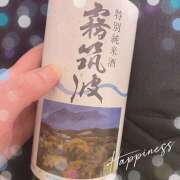 沙羅（さら） 寒くなると 人妻恋愛サークル