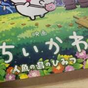 ヒメ日記 2026/08/12 07:30 投稿 沙羅（さら） 人妻恋愛サークル