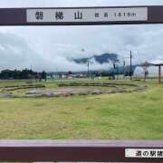 ヒメ日記 2026/10/04 09:00 投稿 沙羅（さら） 人妻恋愛サークル
