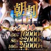 ヒメ日記 2025/08/28 11:34 投稿 桜希(さき)♥【艷やかな刻】 美魔女コレクション別府店