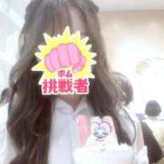 ヒメ日記 2025/08/14 18:17 投稿 みに LOVE MISSILE（ラブミサイル）