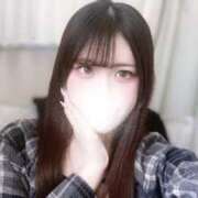 ヒメ日記 2026/02/02 14:07 投稿 なぎ 東京メンズボディクリニック TMBC 立川店