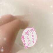 ヒメ日記 2025/10/24 23:08 投稿 未玲-みれい【FG系列】 ほんつま千葉店（FG系列）