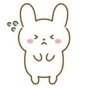 なのは 🙇‍♀️💦 大塚アテネ