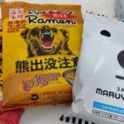 なのは お土産︎💕 大塚アテネ