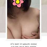 ヒメ日記 2025/11/01 12:05 投稿 ここ 性腺熟女100％鶯谷（デリヘル市場）