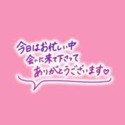 ヒメ日記 2025/07/15 13:48 投稿 まりあ まつど女学園