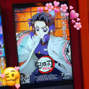 ヒメ日記 2025/07/25 18:26 投稿 はるな みるくDX