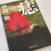 ヒメ日記 2025/09/01 19:15 投稿 いろは あとりえ(ATELIER)