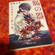 ヒメ日記 2025/10/30 16:13 投稿 いろは あとりえ(ATELIER)