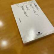 いろは 読了報告 あとりえ(ATELIER)