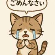 いろは お詫び あとりえ(ATELIER)