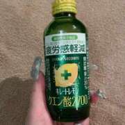 ヒメ日記 2026/01/25 12:20 投稿 いろは あとりえ(ATELIER)