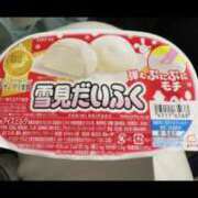 ヒメ日記 2025/07/20 21:37 投稿 みい ちゃんこ大阪十三