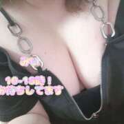 ヒメ日記 2025/08/21 17:00 投稿 みい ちゃんこ大阪十三