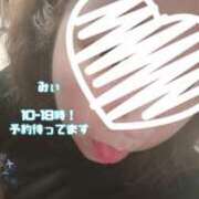 みい ちゅーもーく ちゃんこ大阪十三