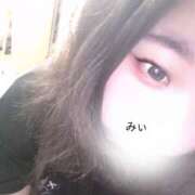 みい 急にお休みもらってごめんなさい ちゃんこ大阪十三