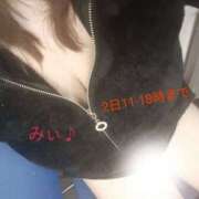 ヒメ日記 2026/03/01 20:30 投稿 みい ちゃんこ大阪十三