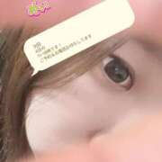 ヒメ日記 2026/03/02 19:23 投稿 みい ちゃんこ大阪十三