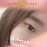 ヒメ日記 2026/03/04 11:00 投稿 みい ちゃんこ大阪十三