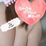 ヒメ日記 2026/03/11 21:52 投稿 みい ちゃんこ大阪十三