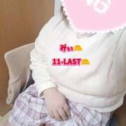 ヒメ日記 2026/03/13 11:22 投稿 みい ちゃんこ大阪十三