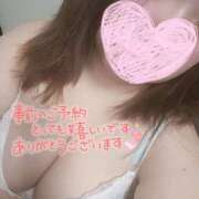 ヒメ日記 2026/03/19 02:32 投稿 みい ちゃんこ大阪十三