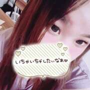 ヒメ日記 2026/04/13 21:19 投稿 みい ちゃんこ大阪十三